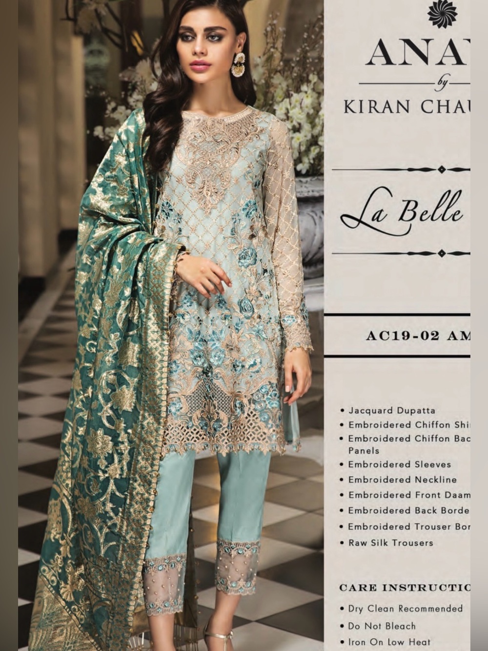 Pakistani designer suit